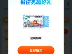 -状元楼(金溪路店)