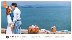 -蒙太奇婚纱摄影(万达店)