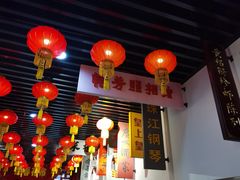 -广州市城市规划展览中心