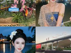 -德宏芒市国际机场
