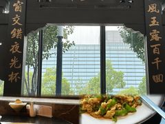 -玄武苏宁诺富特酒店·紫金轩中餐厅