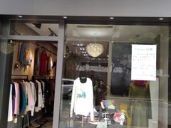 -绿地风尚天地广场