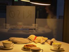 -Risø mat og kaffebar