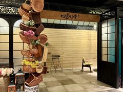 -金海华·四季时堂·第一食堂(现代传媒广场店)