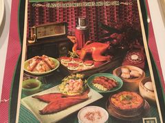 -翠园(铜锣湾广场店)