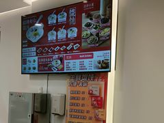 -琴岛顺天馄饨(营口路市场店)