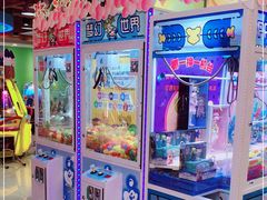-汤姆熊欢乐世界·史莱姆怪兽(正大店)