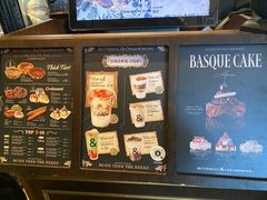 -B&C黄油与面包·THE GARDEN BAKERY概念店(世纪汇店)