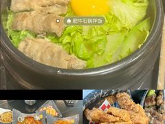 -HONGA HONGA雄家(曹路店)