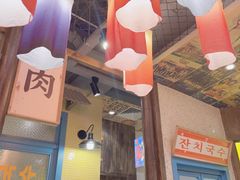 -姜胖胖首尔自助烤肉·蒸汽海鲜大排档(国瑞中心店)