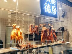 -味妙顺德厨房(绿地缤纷城店)