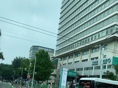 -首都医科大学附属北京同仁医院(西区)