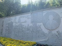-陈家山荷花公园