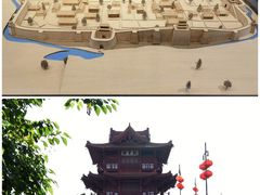 -肇庆古城墙