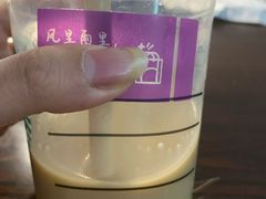 -星巴克臻选(福州东百中心分店)