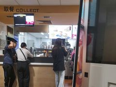 -麦当劳(保定裕华路店)