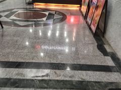 -库迪咖啡(福田国际科技大厦店)