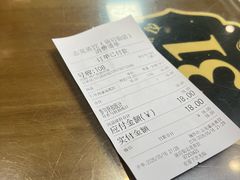 -志亮灌汤蒸饺·清真(庙后街店)