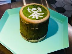 Tea拉米苏-茶是一枝花泡茶店