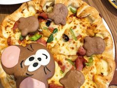 -必胜客(大观天地店)