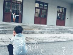 -1970南湖影视基地(建设南路店)