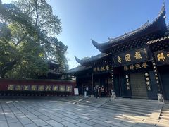-峨眉山报国寺