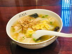 -熙盛源(凤凰街店)