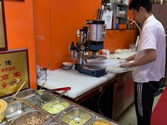 -张果佬年糕卷(科巷店)
