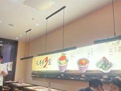 -和府捞面(郑州杉杉奥莱店)