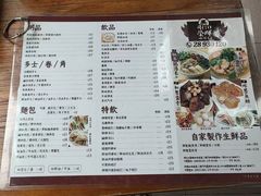 -荣晖咖啡美食(司打口店)