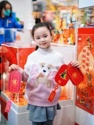 -乐高品牌旗舰店(人民广场店)