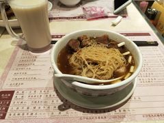 -池记(尖沙咀店)