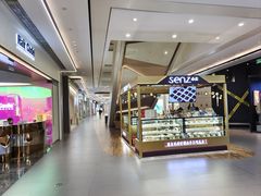 -合景·悠方(成都店)