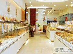 -卡吉诺动物奶油生日蛋糕(中原路店)