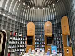 -思南书局·诗歌店