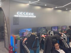 -鑫电竞(垡头店)