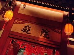 -暴风岛沉浸式体验馆(百联世纪店)