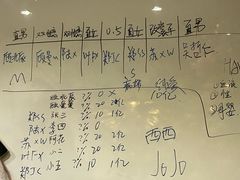-JOJO实景沉浸侦探剧本杀(大悦城店)
