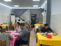 -津津食品店