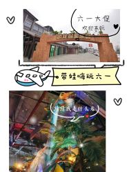 -恐龙探索乐园(磁器口店)