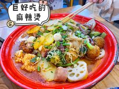 -文立新·秤盘麻辣烫(天通苑店)