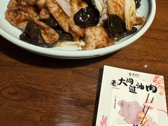-龍聚祥烧麦馆(万达店)
