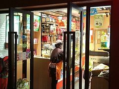 门面-来伊份(仙霞路二店)