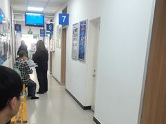 -北京华德眼科医院