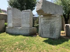 -沈阳二战盟军战俘营旧址陈列馆