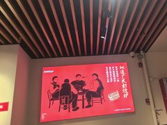 -阿润打边炉·鲜切鸡煲(华漕店)