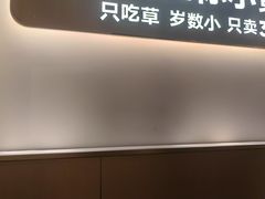 -潮正和潮汕牛肉火锅·老字号(番禺万达店)