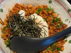 -鸟屯(三里屯店)