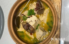 Ham and Tofu Stew