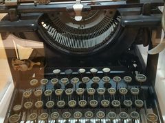 -陆汉斌打字机博物馆
